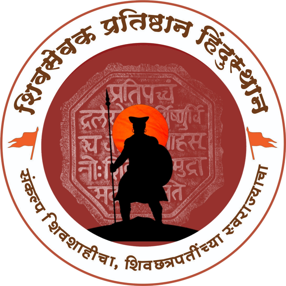 Shivsevak Logo